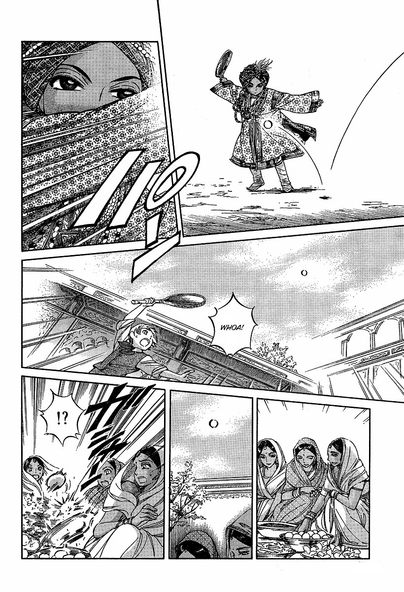 Read Emma EN Manga Online