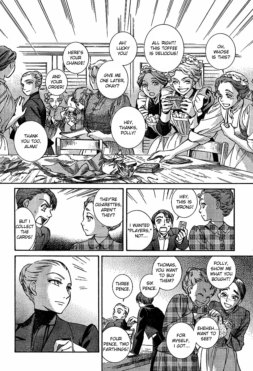 Read Emma EN Manga Online