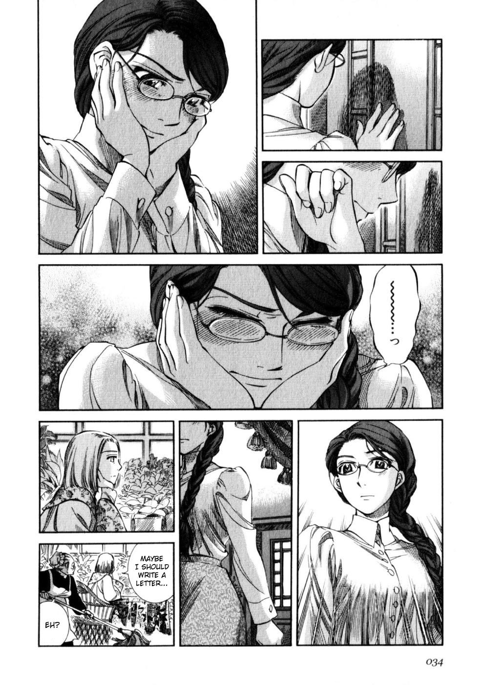 Read Emma EN Manga Online