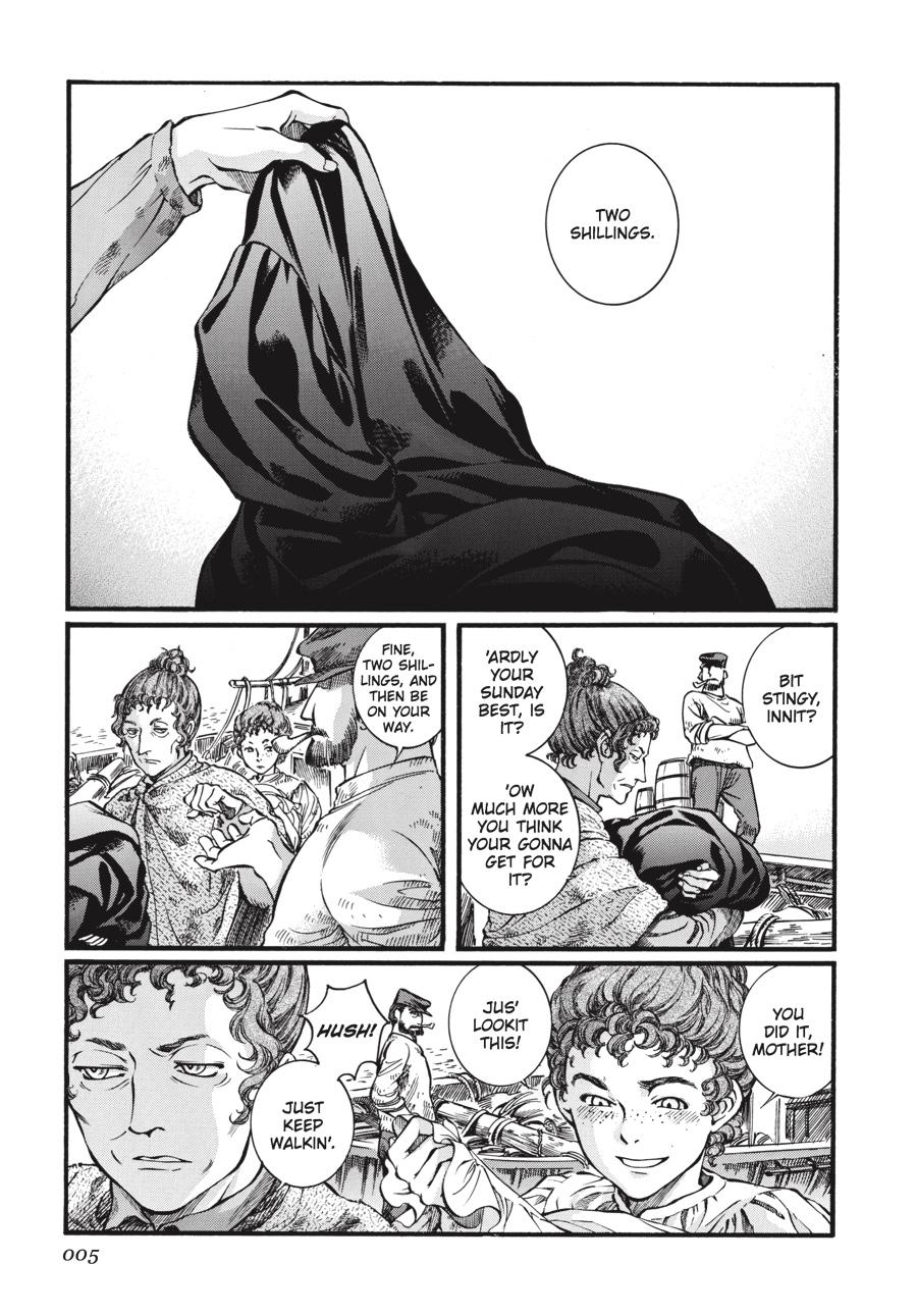 Read Emma EN Manga Online