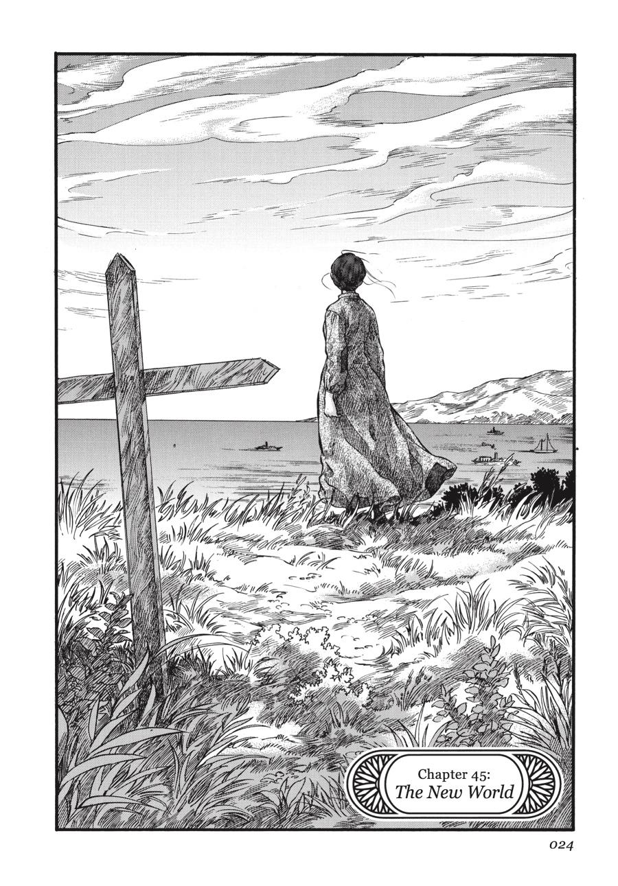 Read Emma EN Manga Online