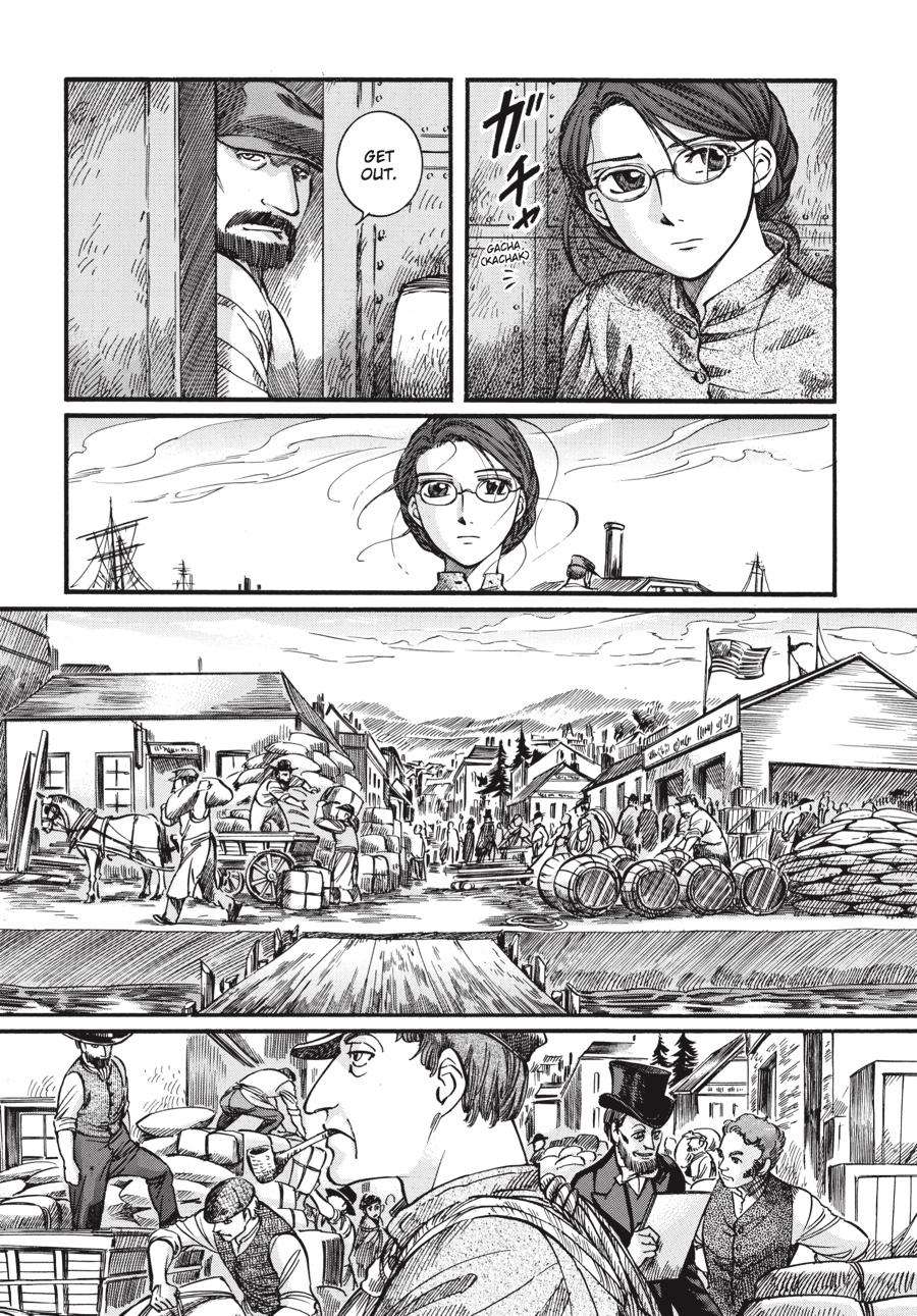 Read Emma EN Manga Online