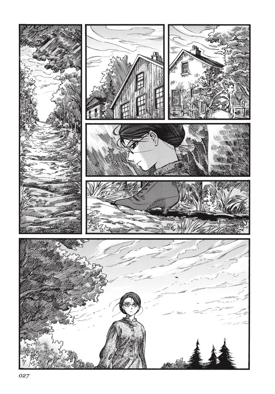 Read Emma EN Manga Online