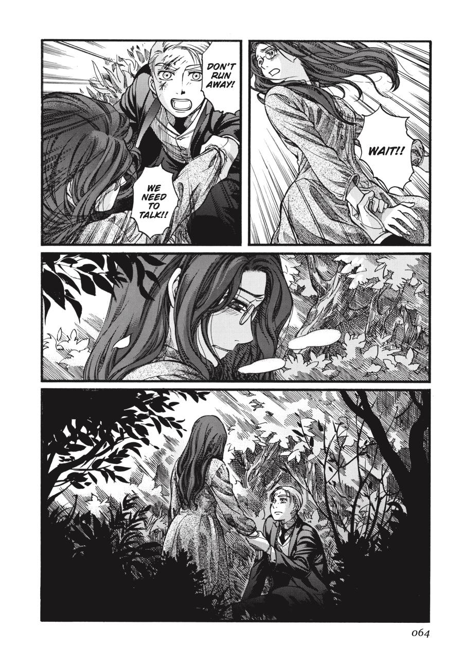 Read Emma EN Manga Online