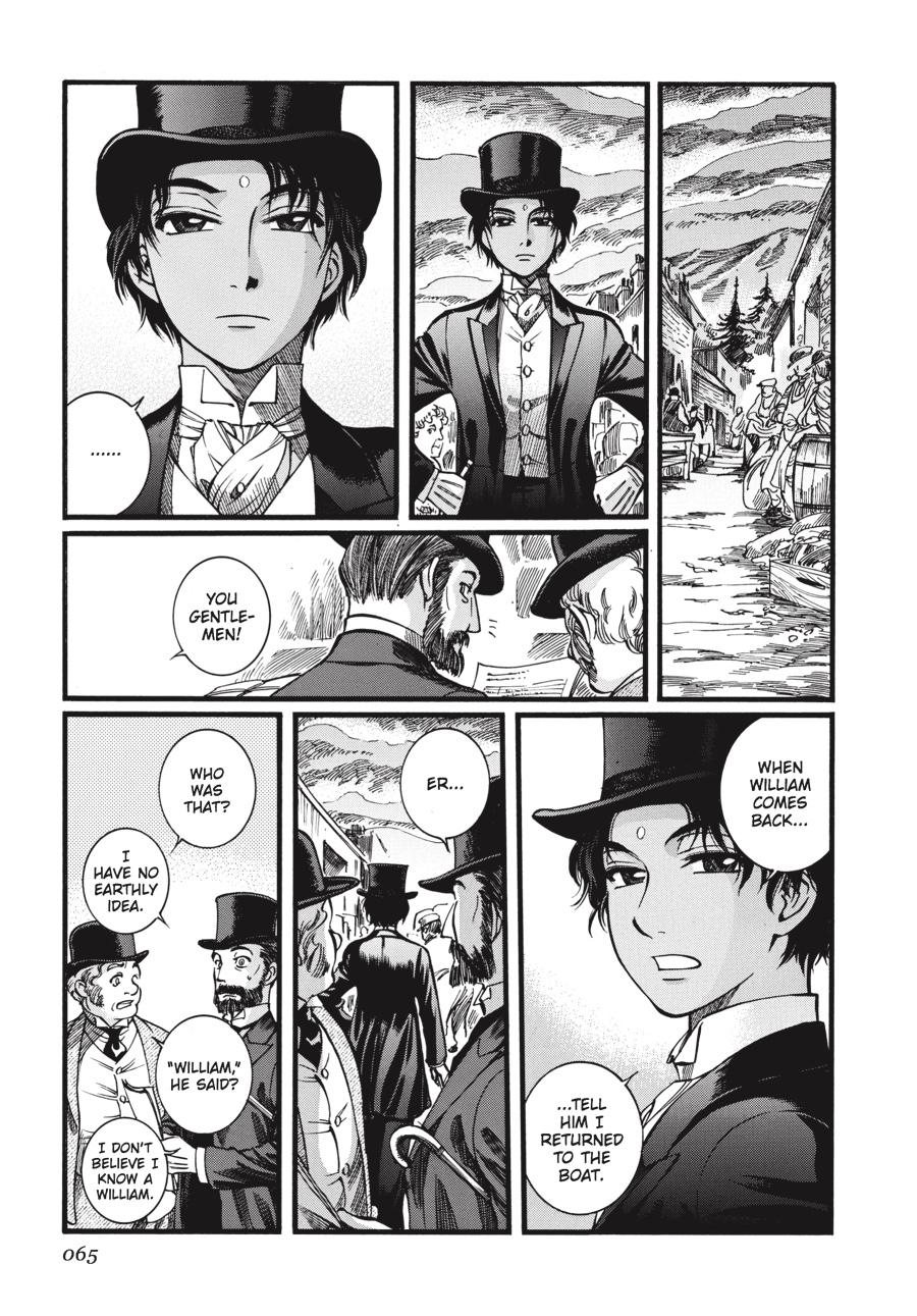 Read Emma EN Manga Online