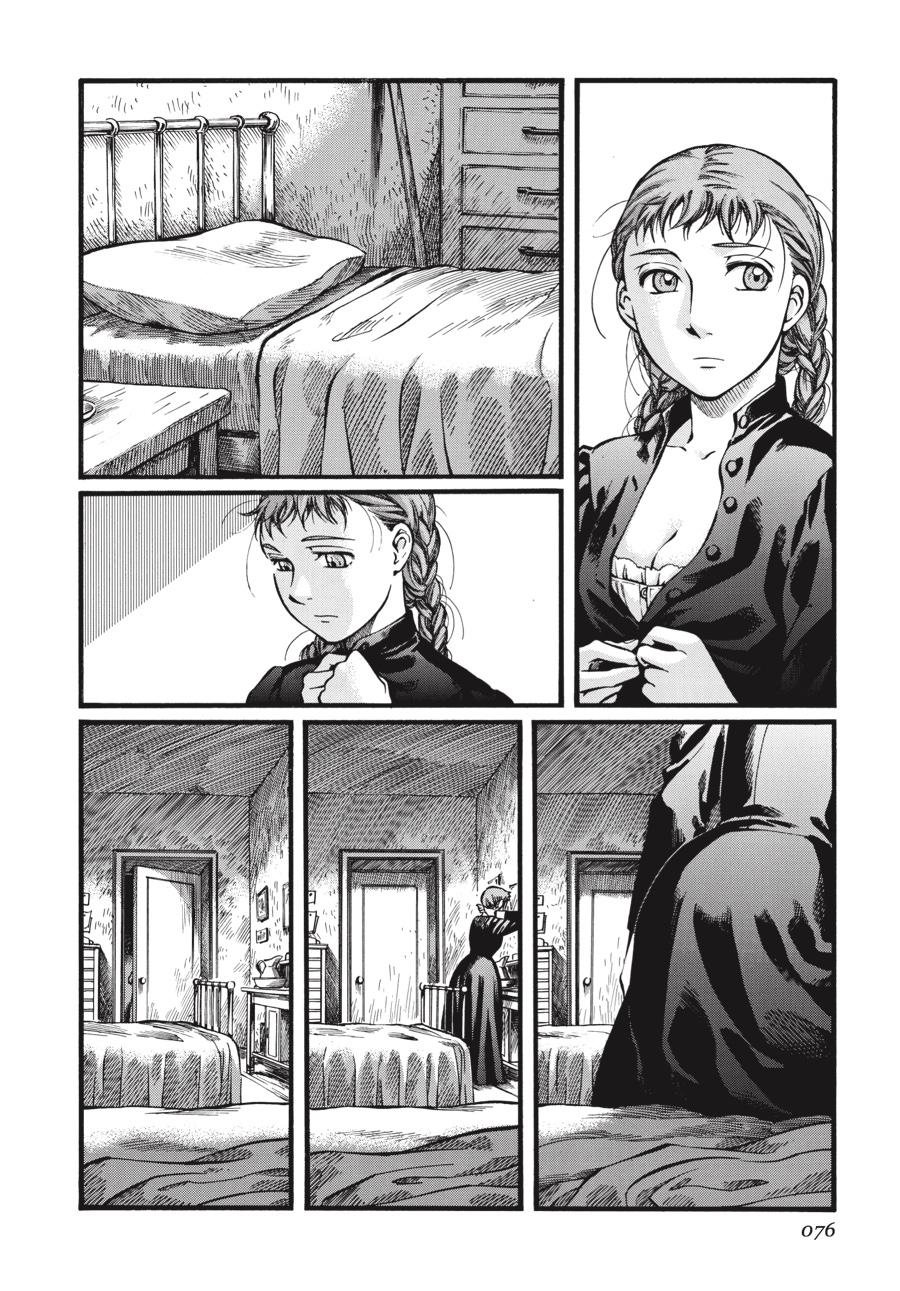 Read Emma EN Manga Online