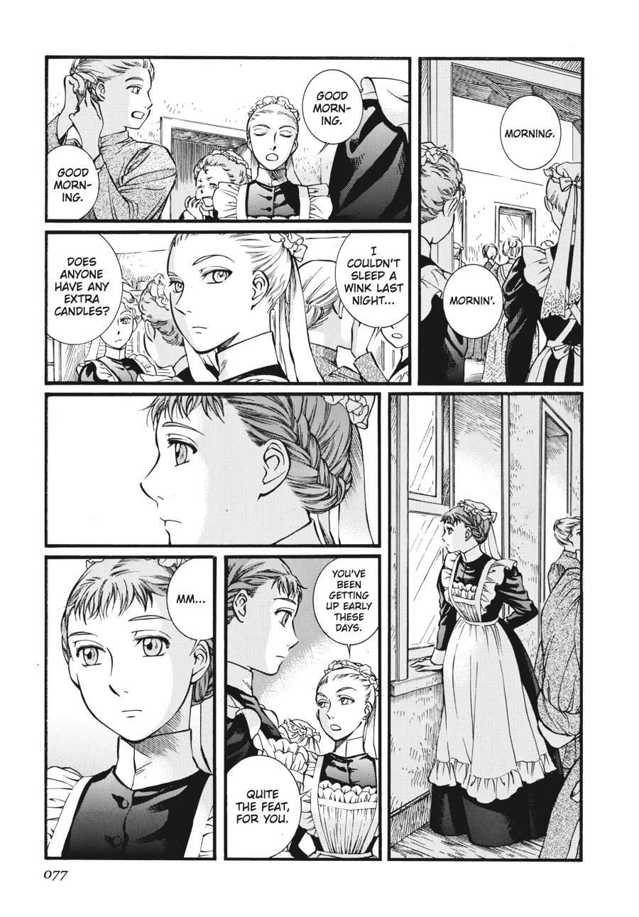 Read Emma EN Manga Online