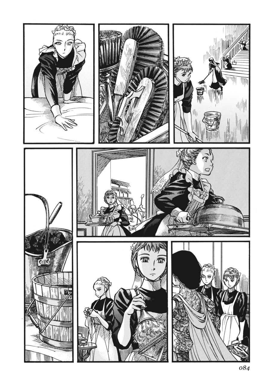 Read Emma EN Manga Online