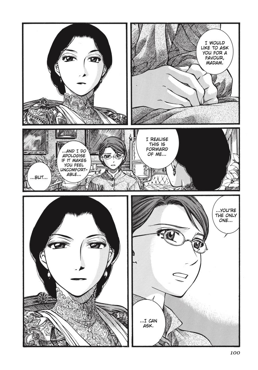 Read Emma EN Manga Online