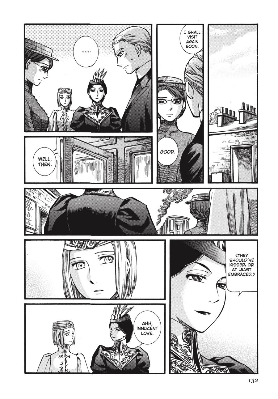 Read Emma EN Manga Online