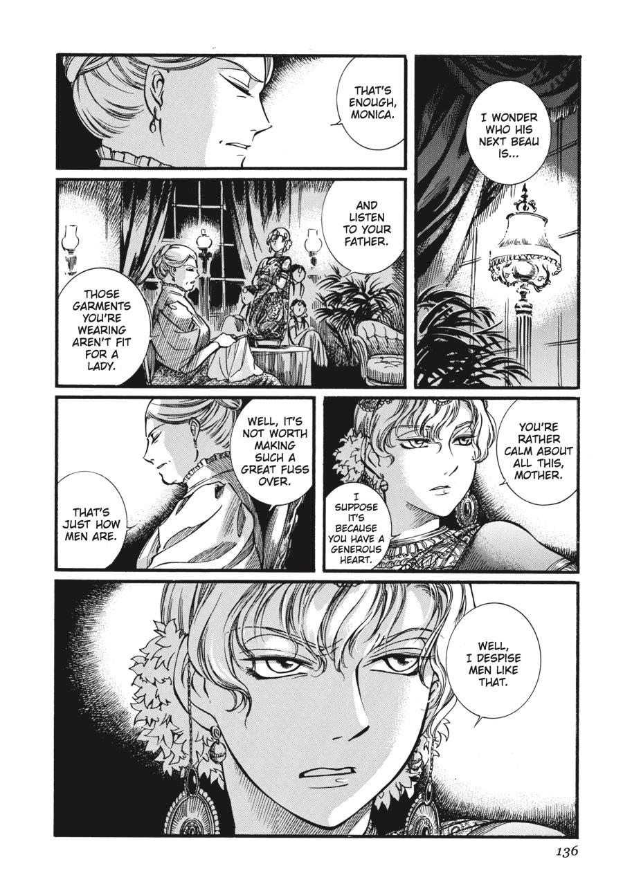 Read Emma EN Manga Online