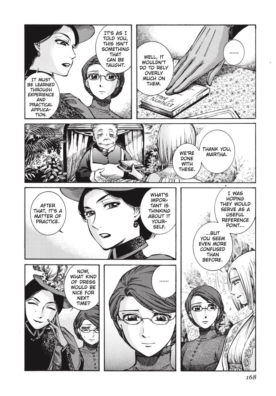 Read Emma EN Manga Online