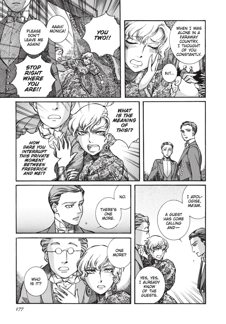 Read Emma EN Manga Online