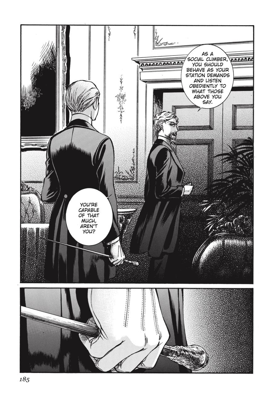 Read Emma EN Manga Online