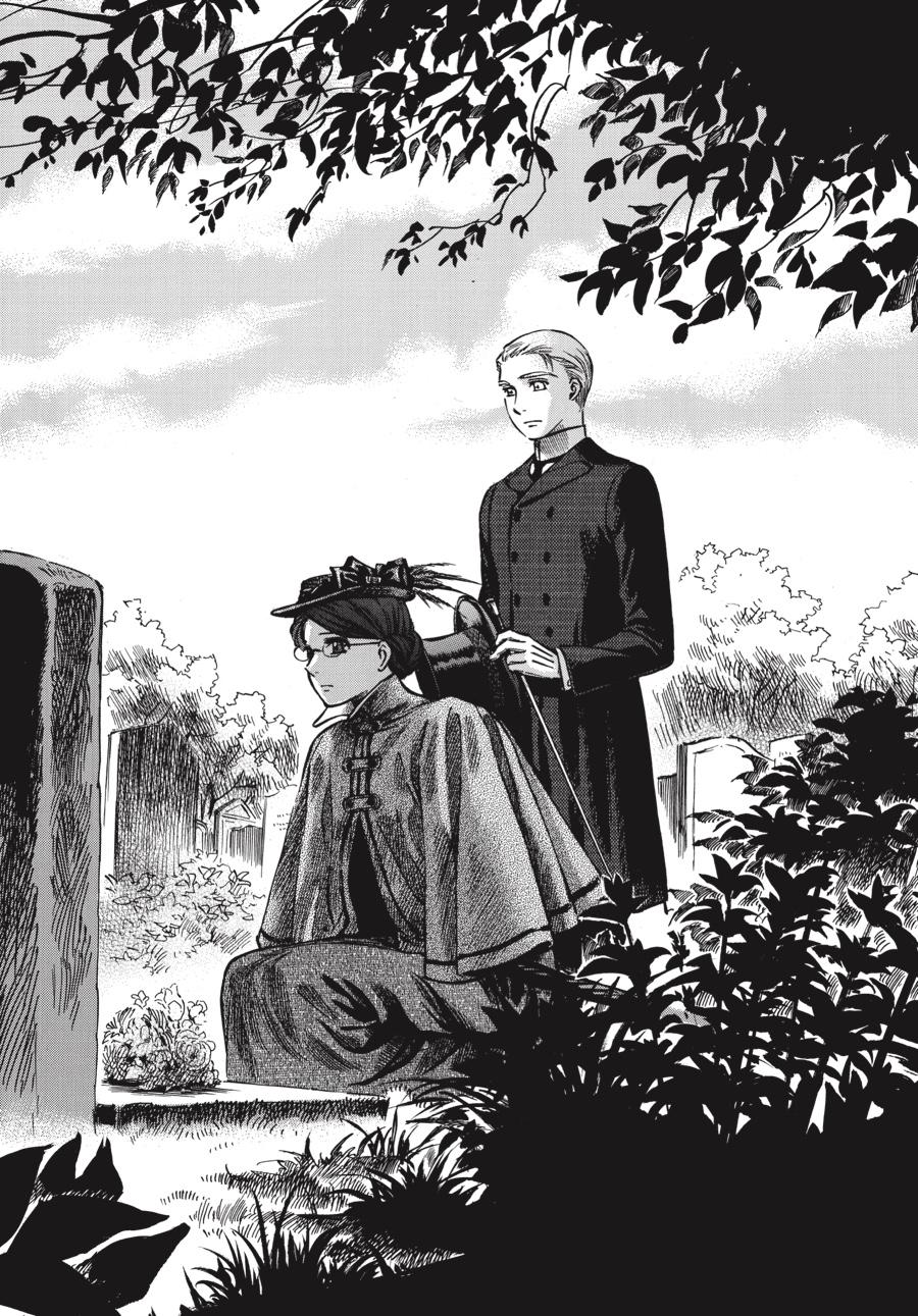 Read Emma EN Manga Online