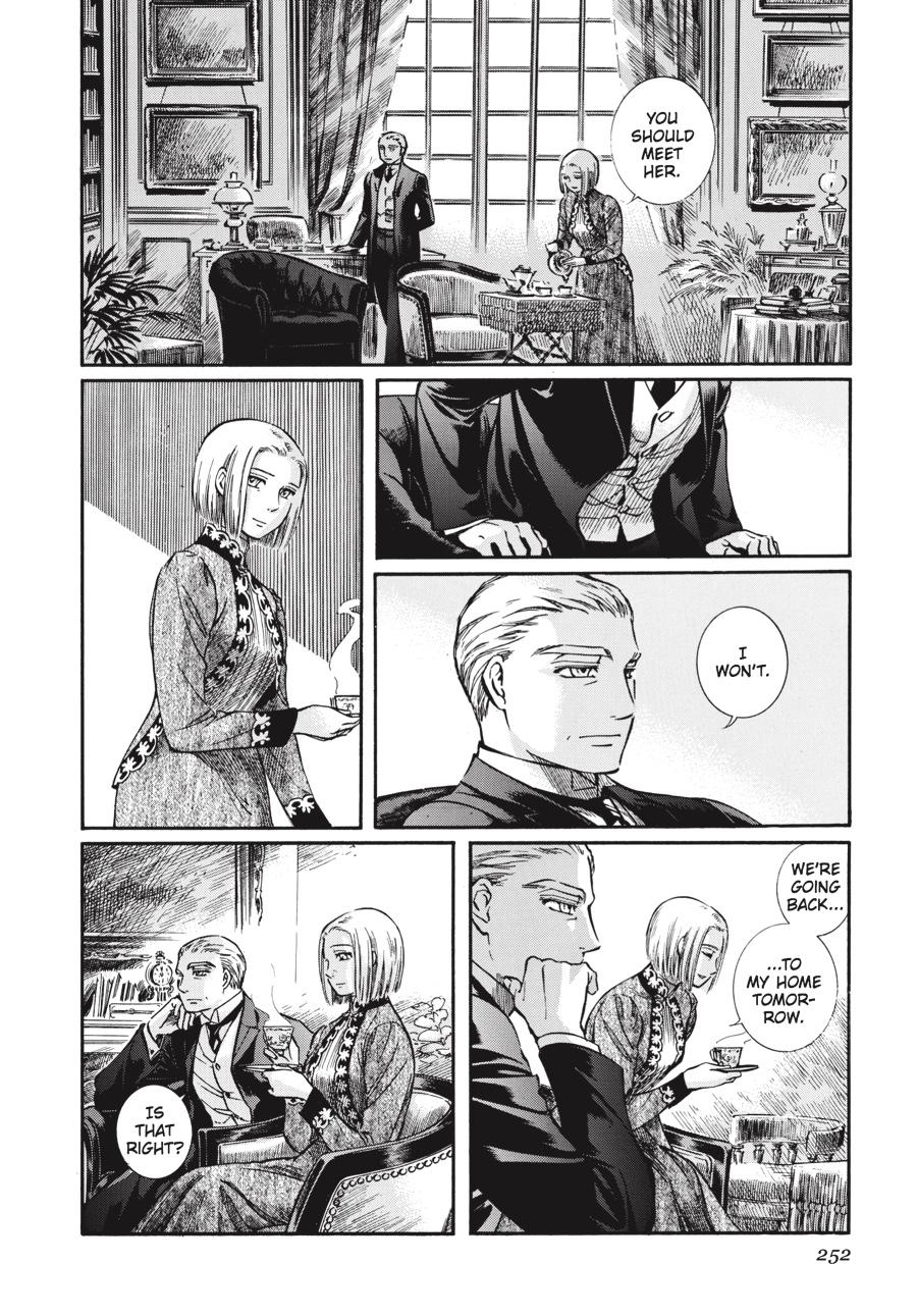 Read Emma EN Manga Online