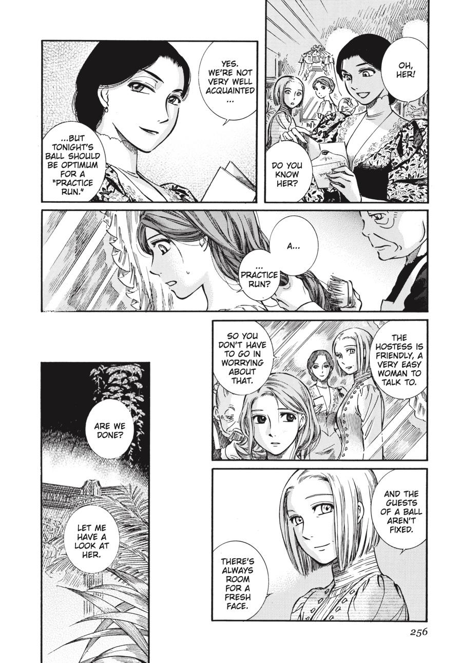 Read Emma EN Manga Online