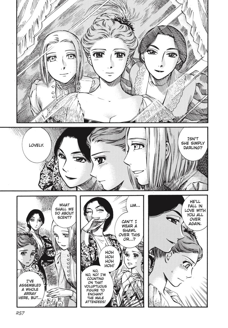 Read Emma EN Manga Online