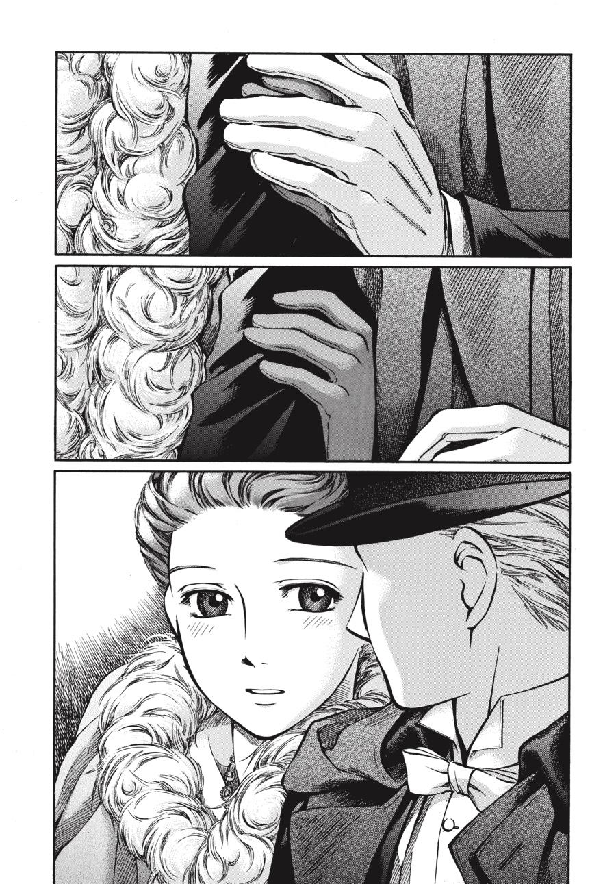 Read Emma EN Manga Online