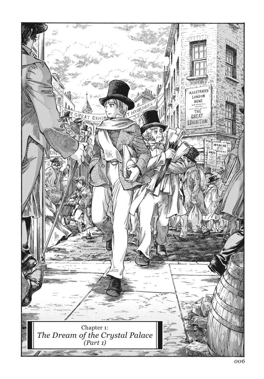 Read Emma EN Manga Online