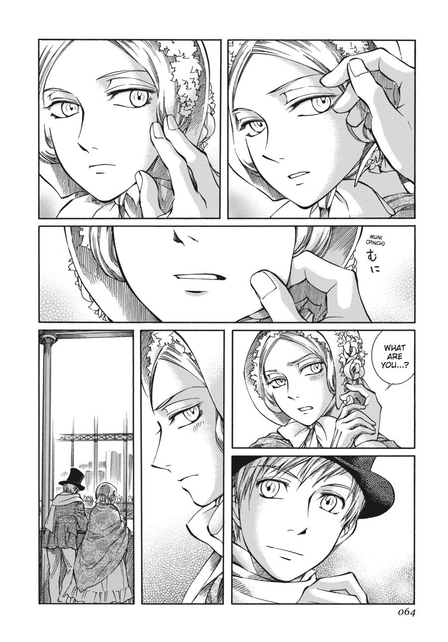 Read Emma EN Manga Online