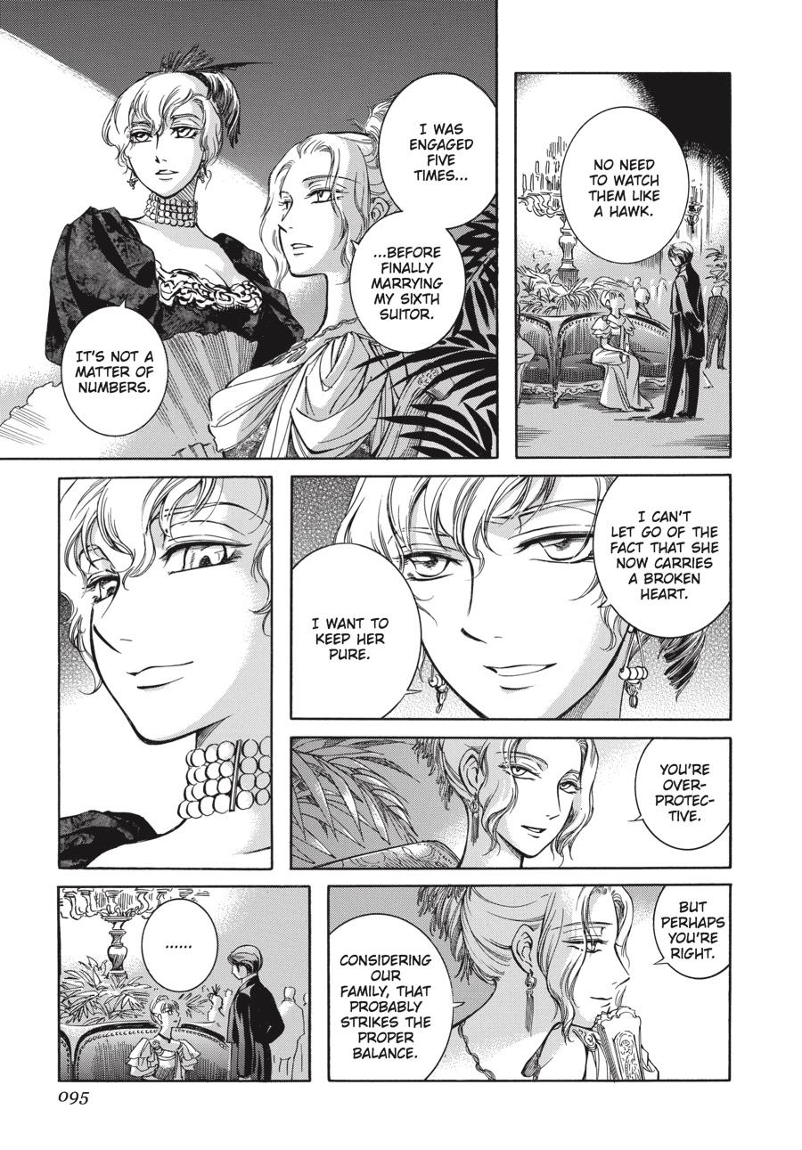 Read Emma EN Manga Online