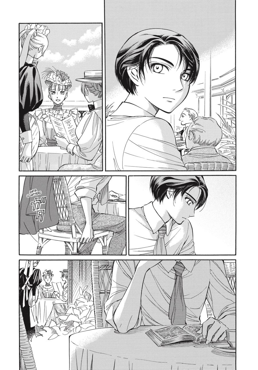 Read Emma EN Manga Online