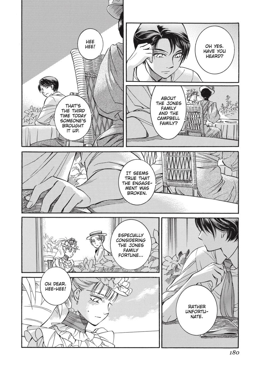 Read Emma EN Manga Online