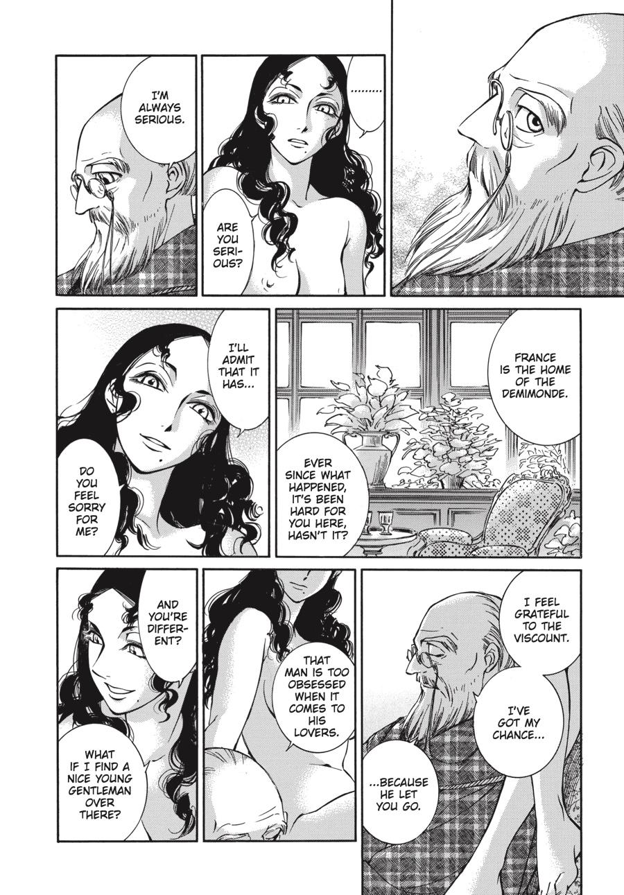 Read Emma EN Manga Online