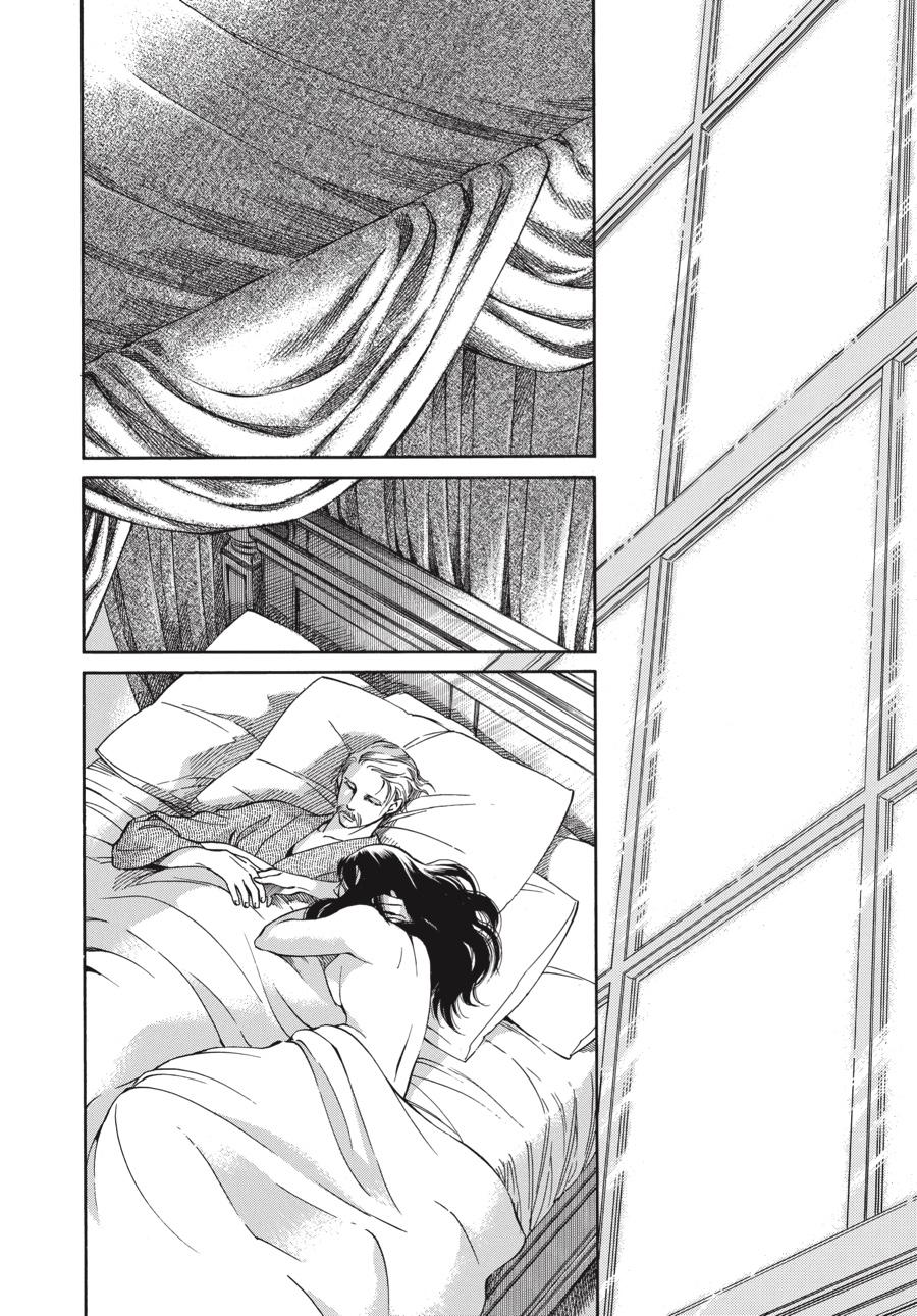 Read Emma EN Manga Online