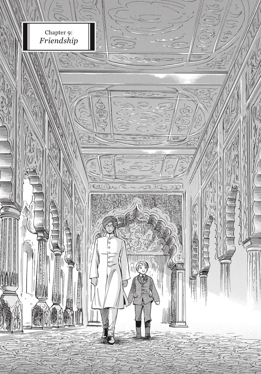 Read Emma EN Manga Online