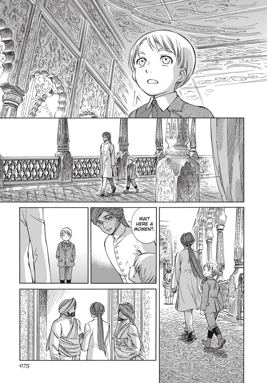 Read Emma EN Manga Online