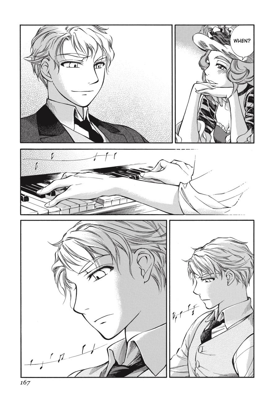 Read Emma EN Manga Online