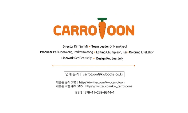 Read Ending Maker EN Manga Online