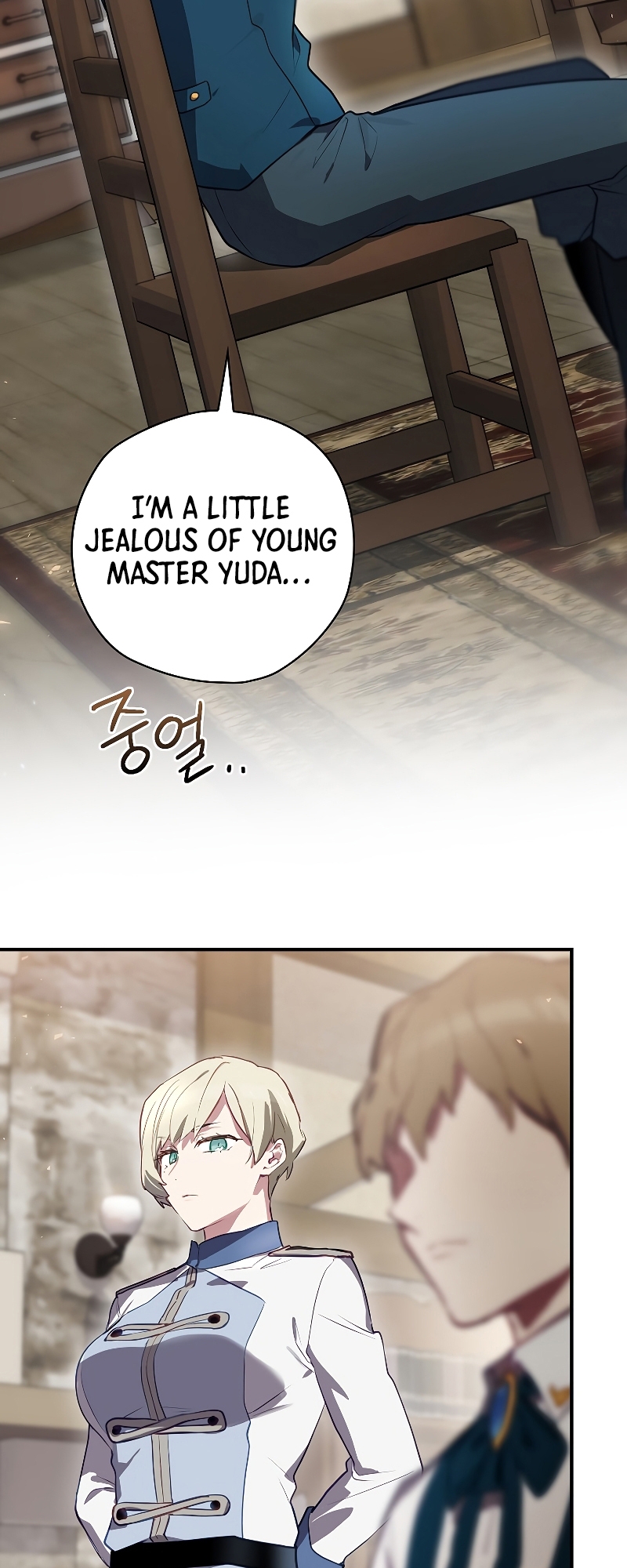 Read Ending Maker EN Manga Online