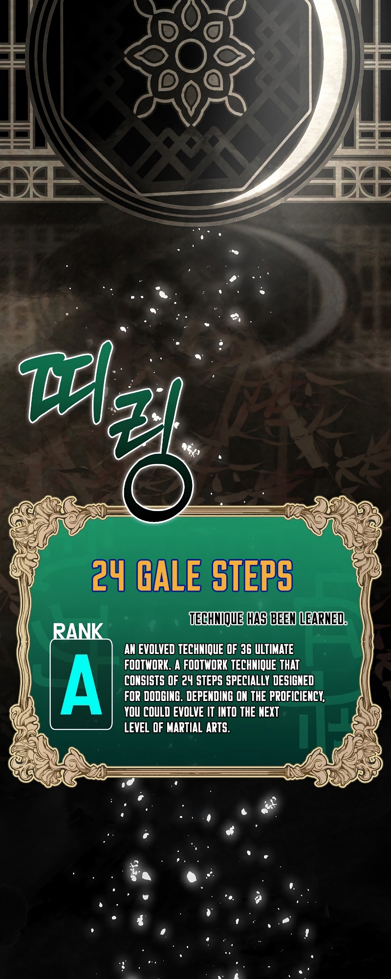 Read Ending Maker EN Manga Online