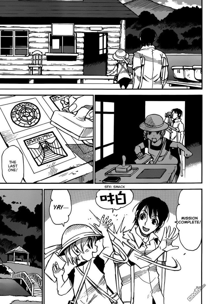 Read Erased EN Manga Online