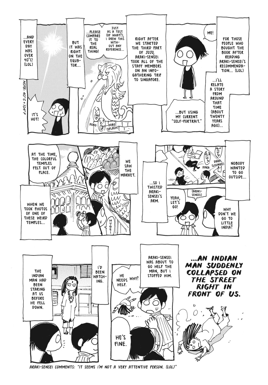 Read Erased EN Manga Online