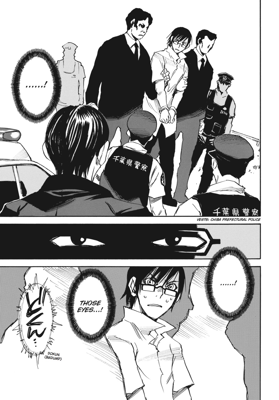 Read Erased EN Manga Online