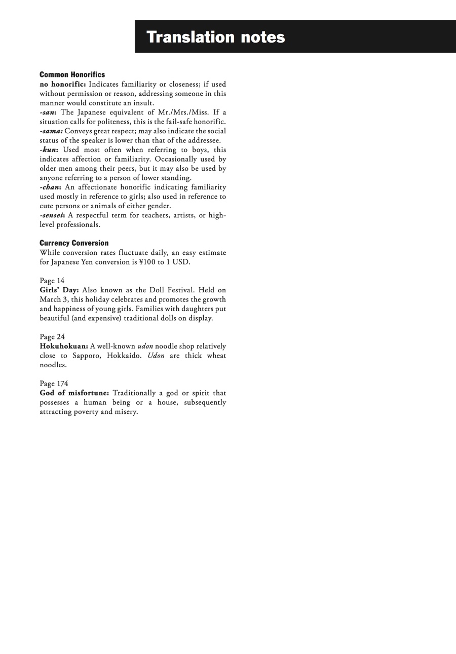 Read Erased EN Manga Online