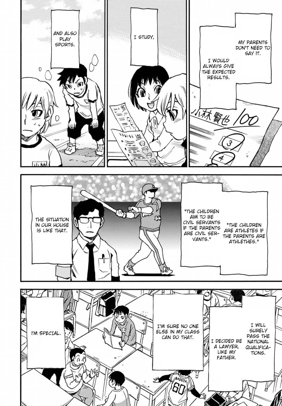 Read Erased EN Manga Online