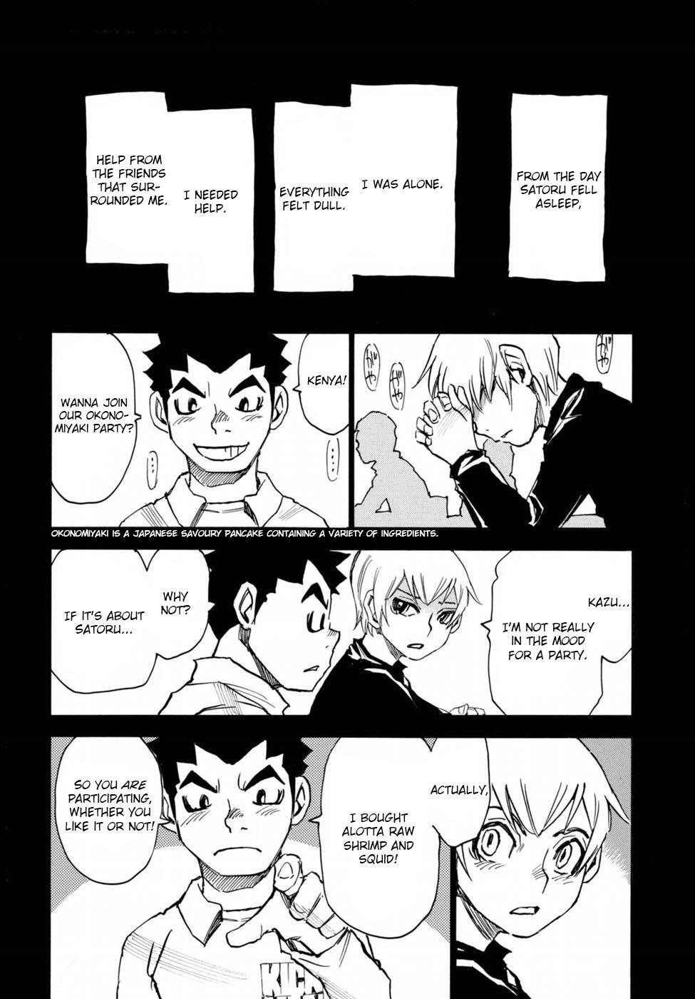 Read Erased EN Manga Online