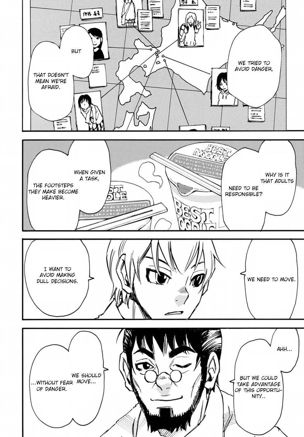 Read Erased EN Manga Online