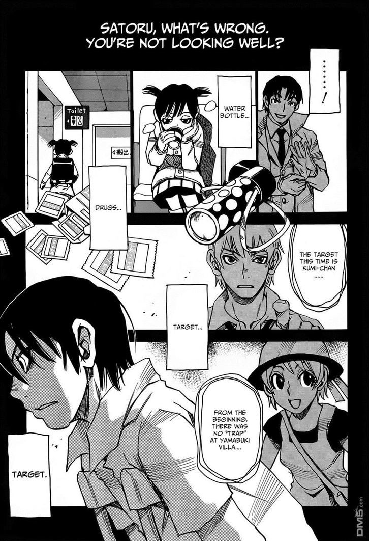 Read Erased EN Manga Online