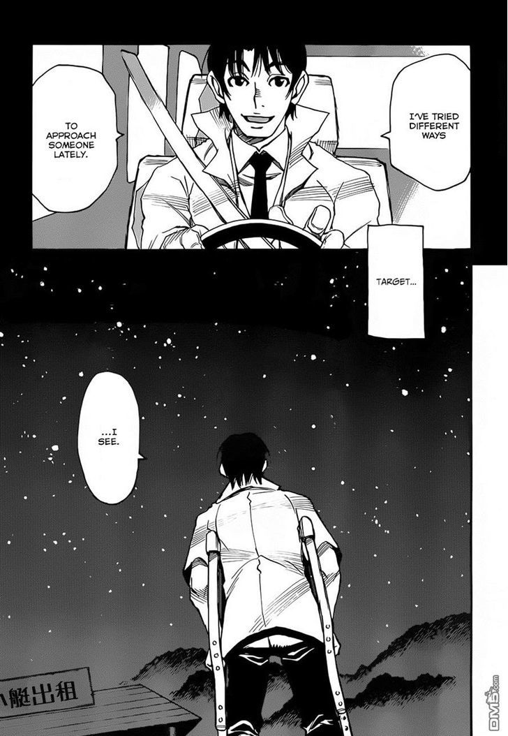 Read Erased EN Manga Online