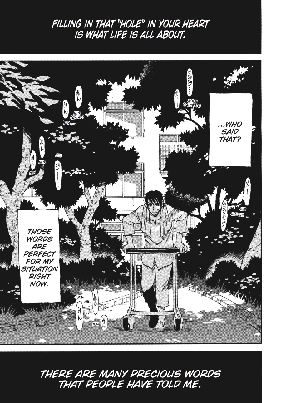 Read Erased EN Manga Online