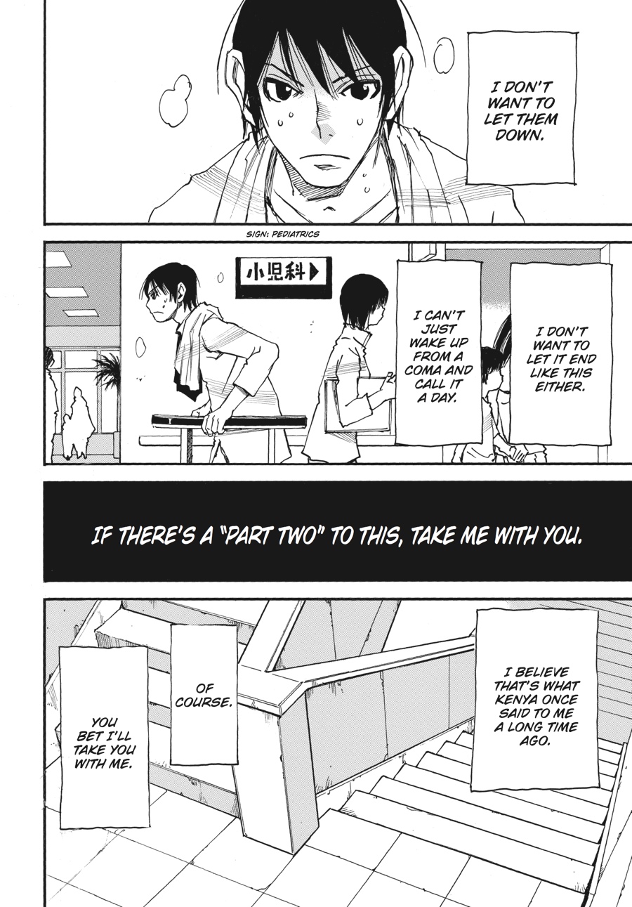 Read Erased EN Manga Online