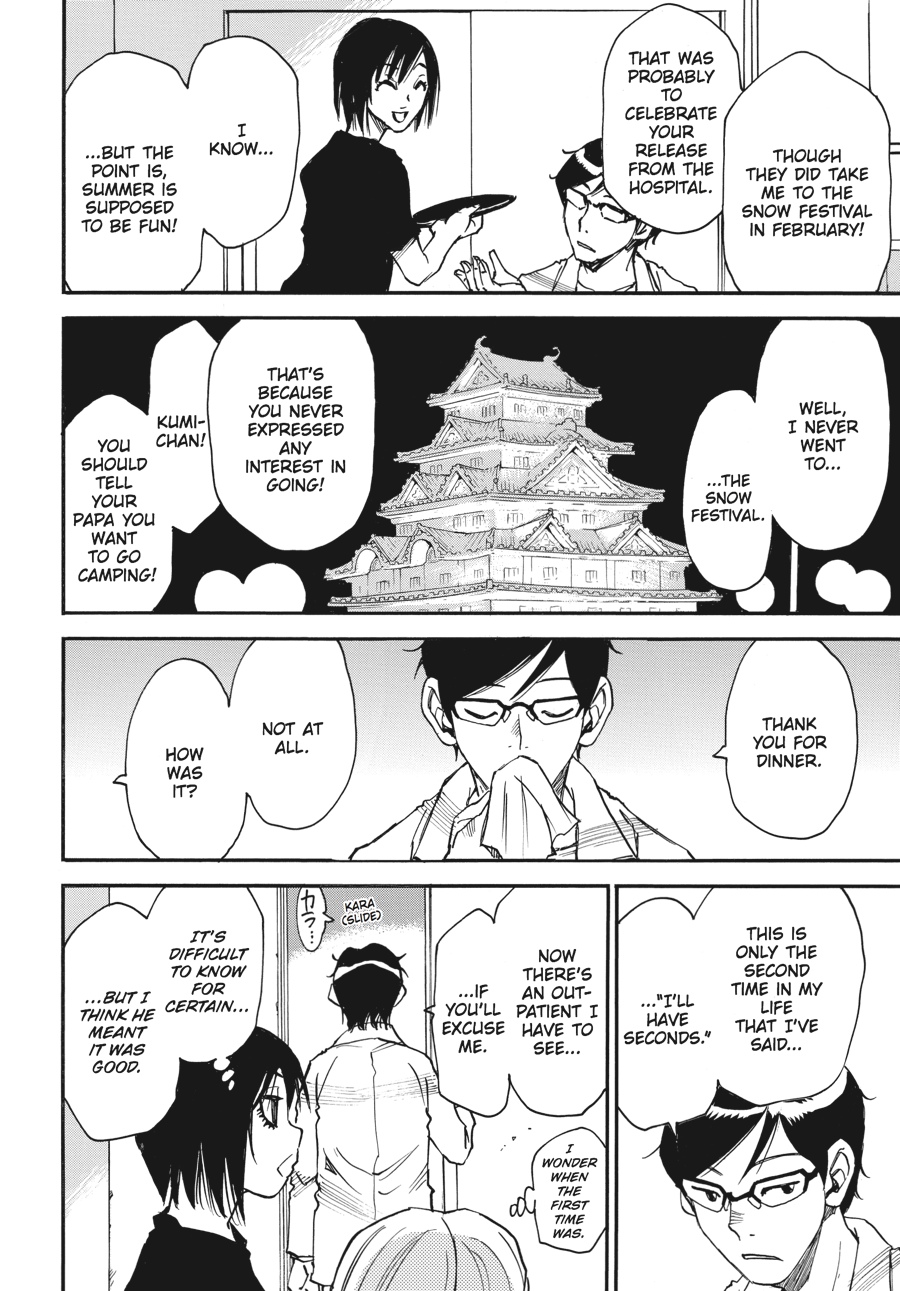 Read Erased EN Manga Online