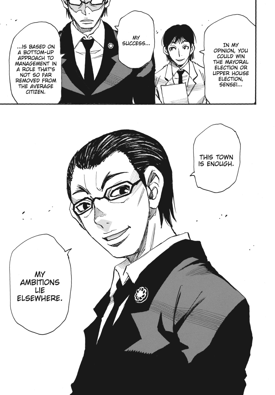 Read Erased EN Manga Online