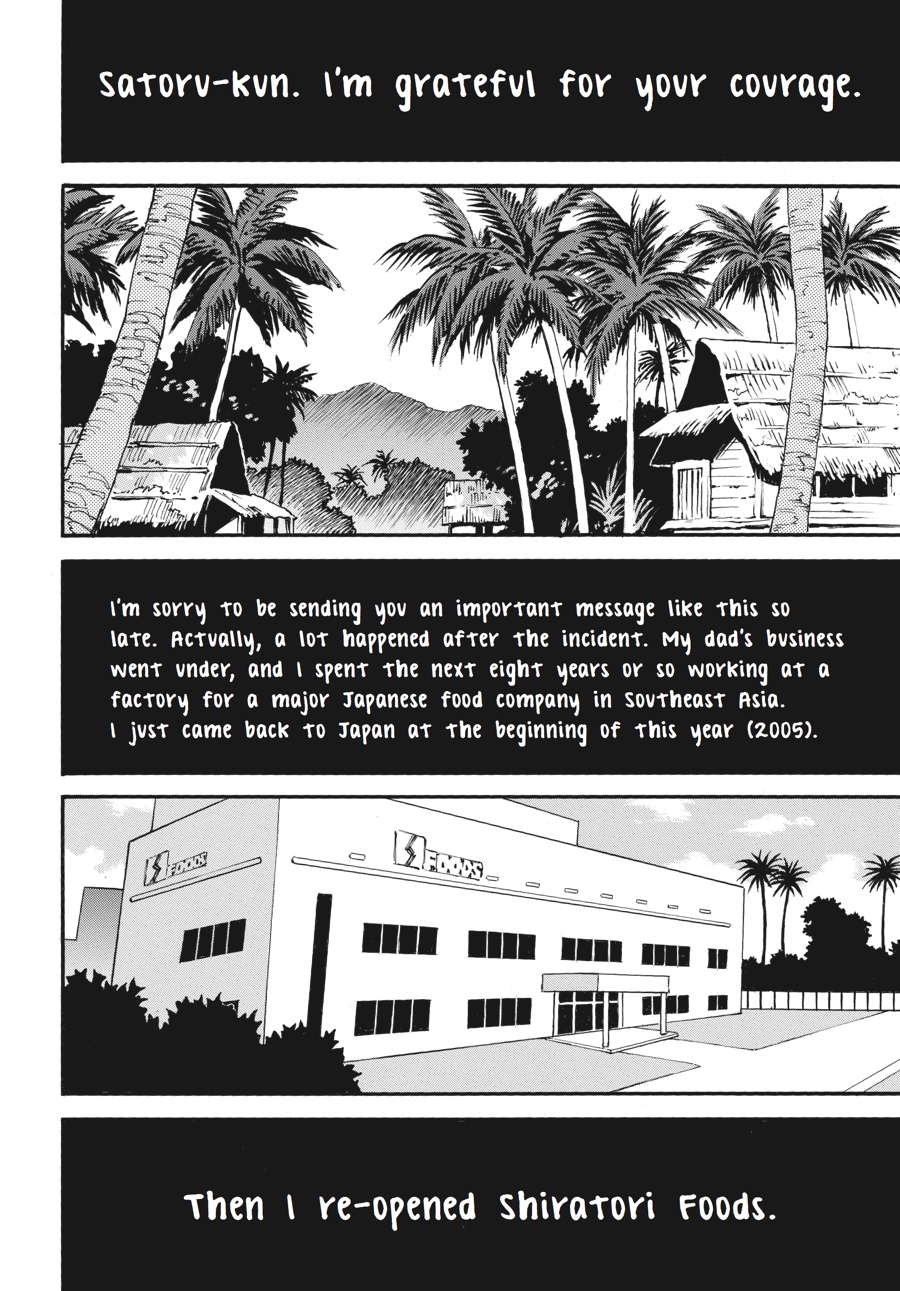 Read Erased EN Manga Online